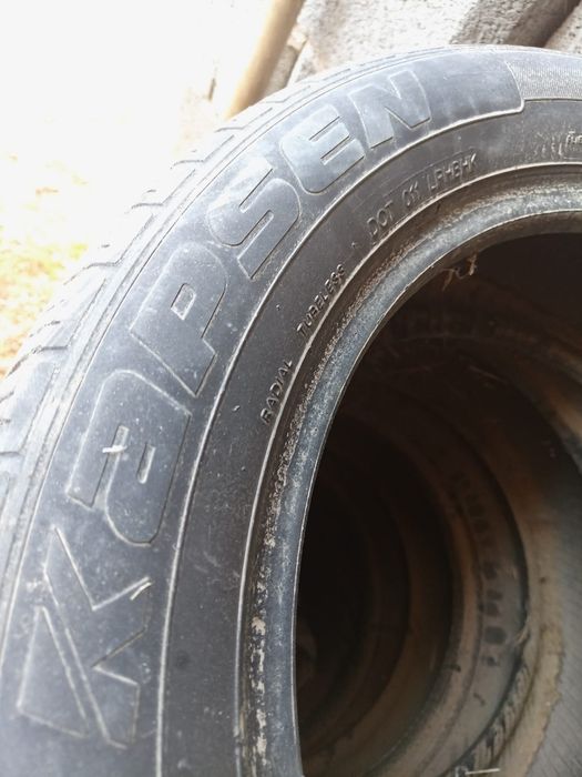 Шино Р16. 55,205
