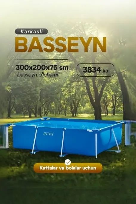 Karkasniy basseyn Intex 300x200x75 metr+Dastavka