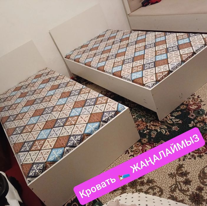 Ескі диван кресло жаңартамыз