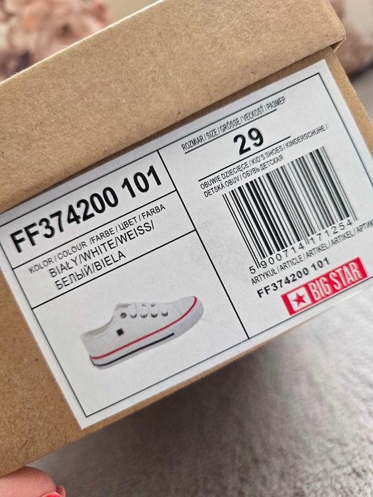 Детски кецове Big star