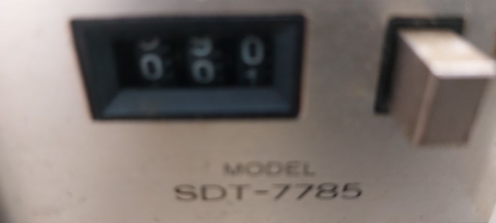 Продавам уредба Hitachi