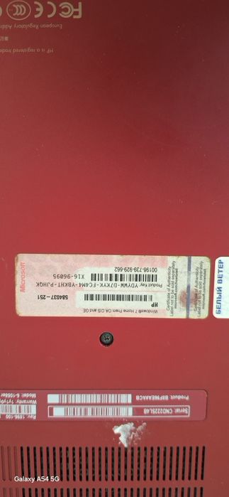 Продам недорого ноутбуки