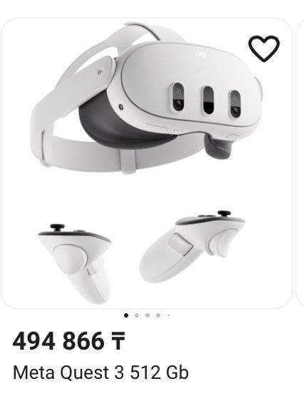 Meta quest 3 шлем