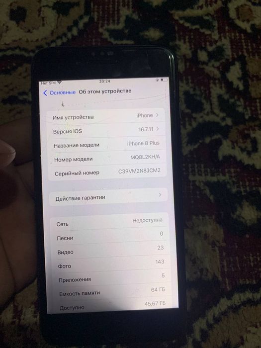 iPhone 8 plus sotiladi