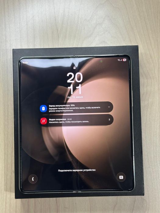 Samsung z fold 5