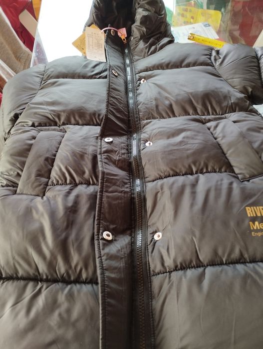 Зимно детско яке НОВО