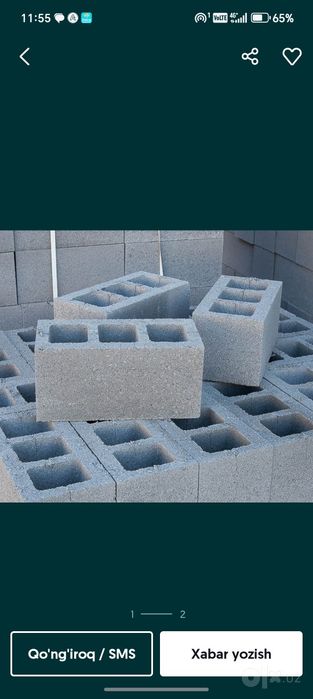 Jomboy blok dastafka samarqand buylab