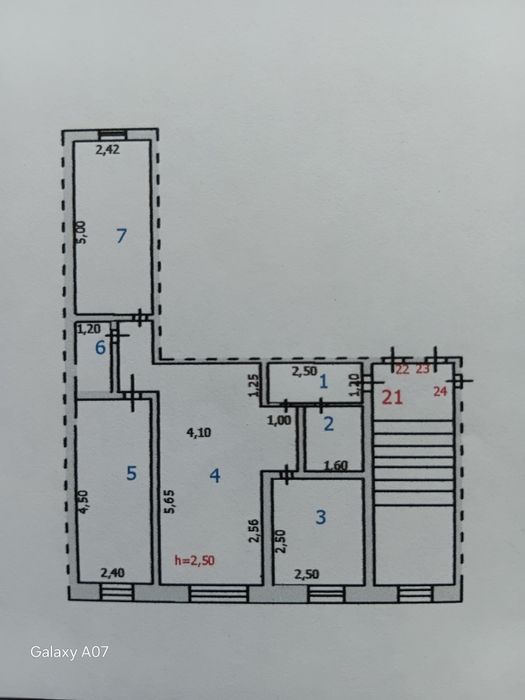 Продается квартира