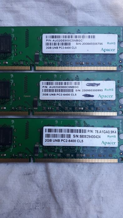 Процессоры, озу, кейс, мат-платы, кулир.