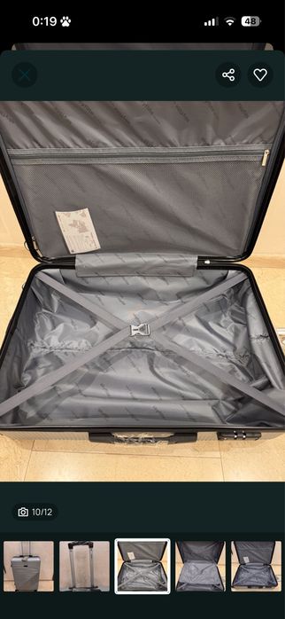 Голям куфар с колела SkyFlite