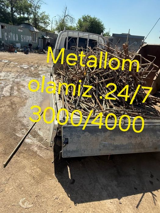 Metallom olamiz Металлом Самовывоз