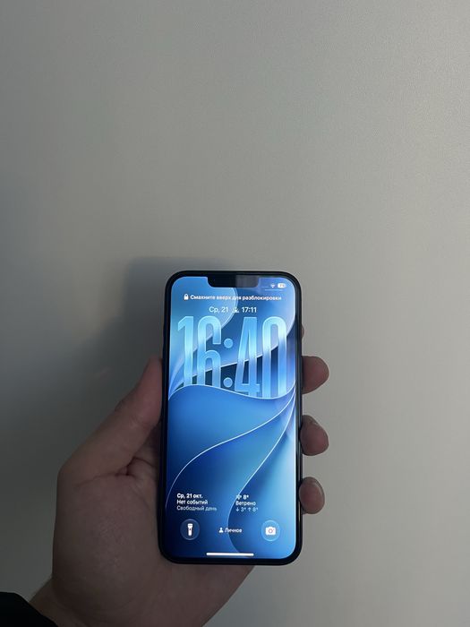 Iphone 17e 256gb черный