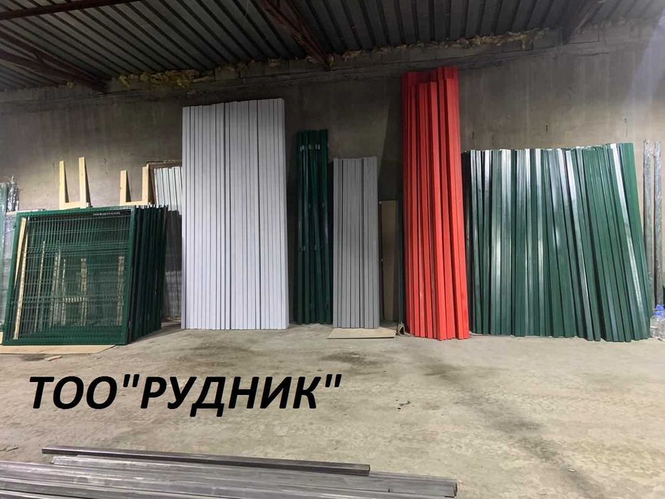 3D панельные сетки. Монтаж под ключ!!!