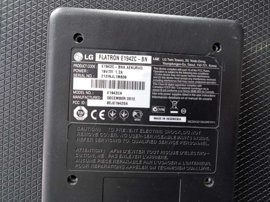 Продам офисный шустрый компьютер