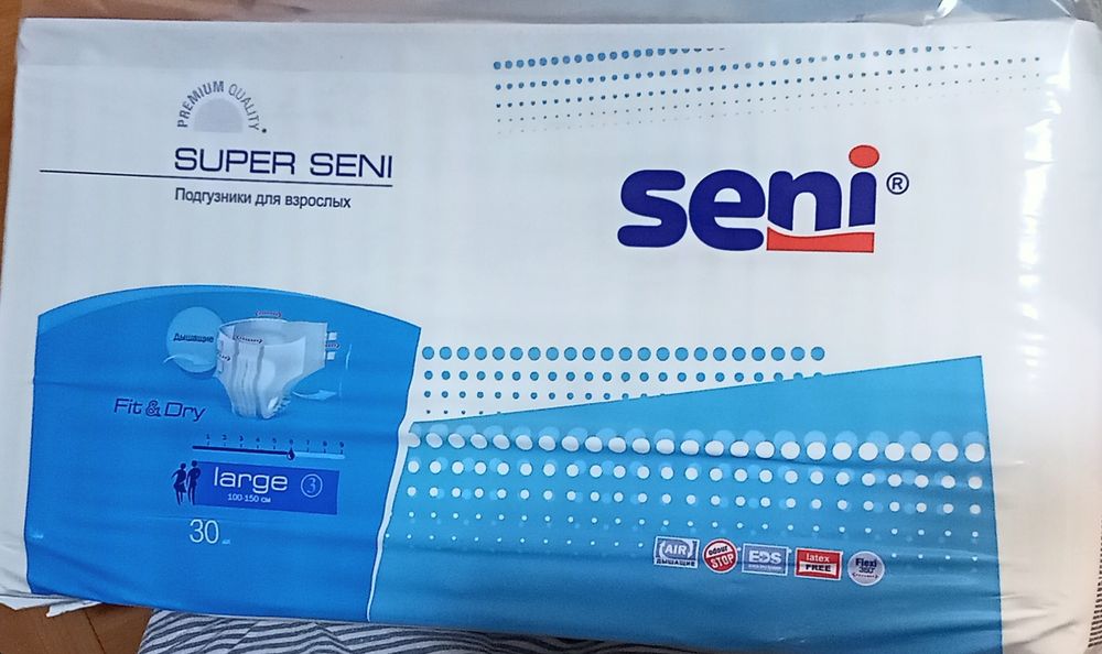 (3)L супер сени .