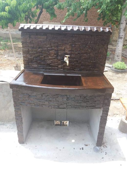 Мивка или Барбекю