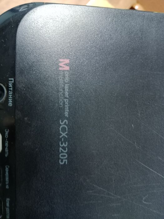 продам  samsung scx-3205 мфу