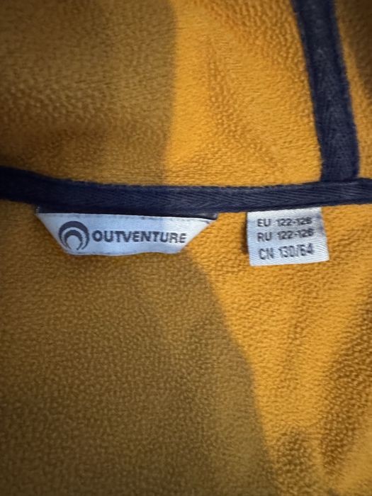 Продам куртку для мальчика outveture