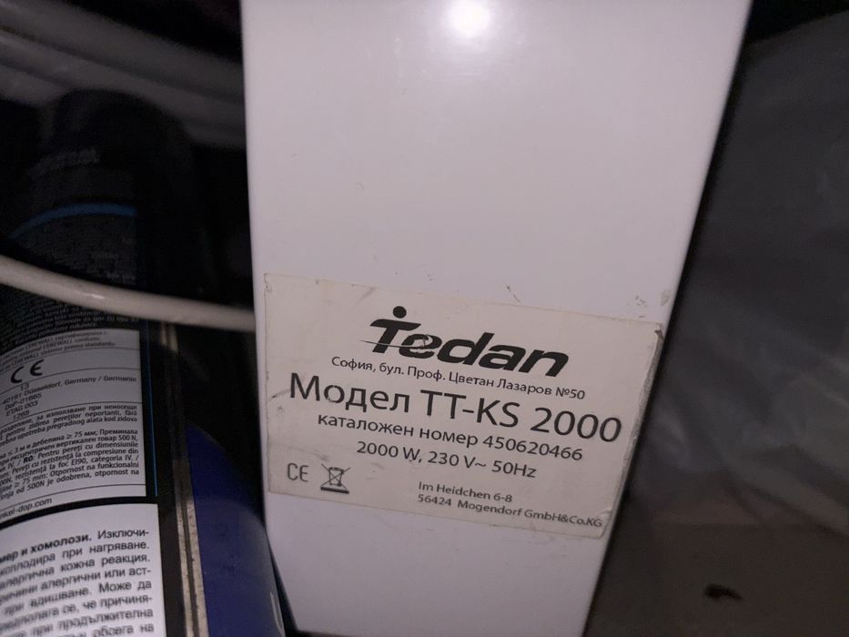 Конвектор Tedan