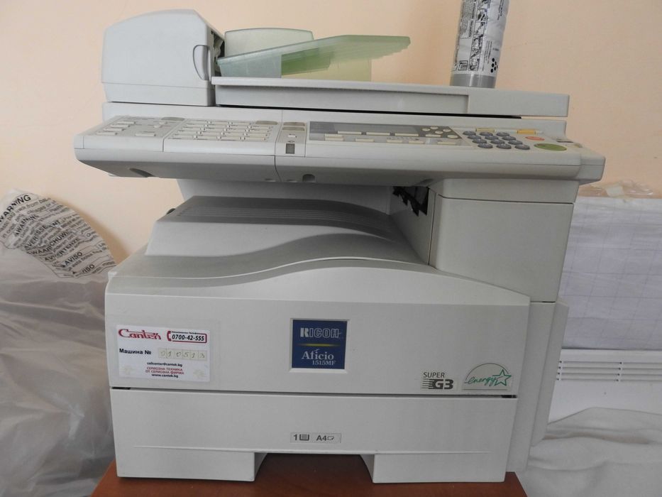 Мултифункционално устройство RICOH Aficio 1515MF