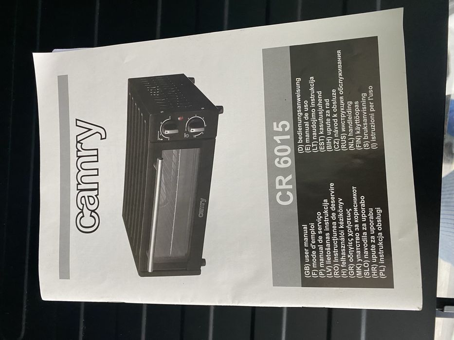 Coptor electric Camry CR 6015