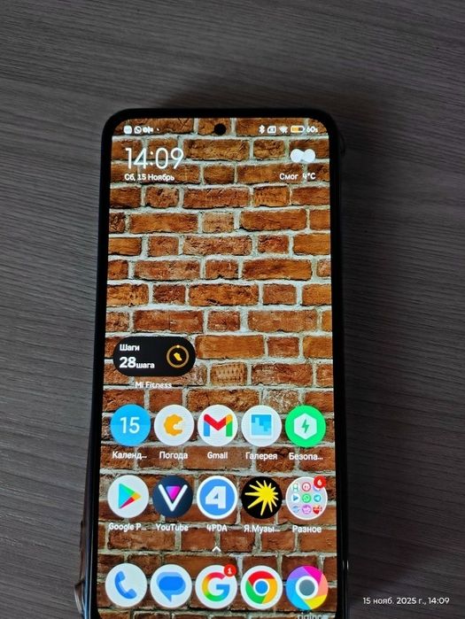 Обмен на Xbox one s