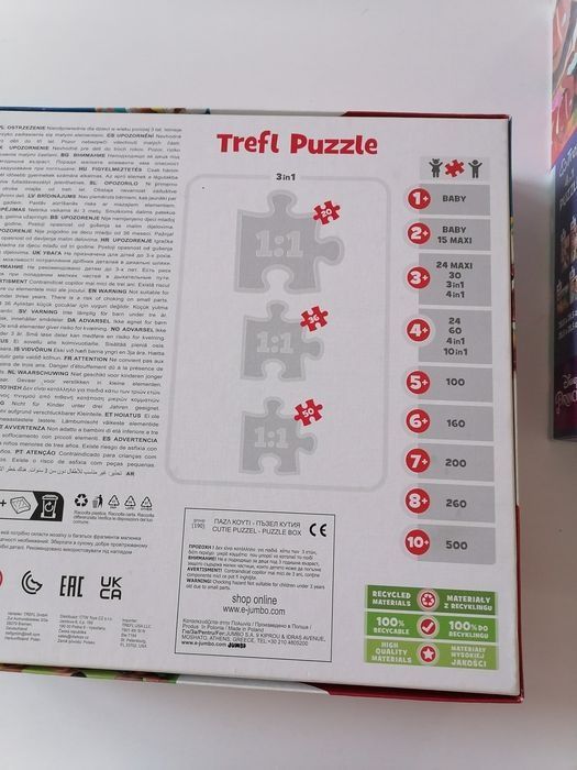 Забавни пъзели с анимационни герои възраст 4+