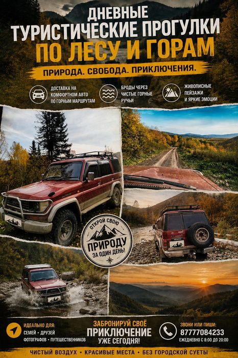 Сдам дом с баней