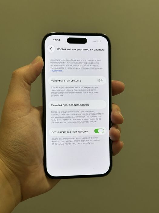 Iphone 14 pro 256gb 89%akb Айфон 14 про
