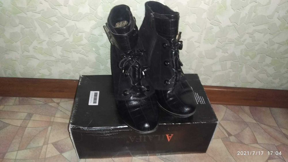 Срочно продам! Размер 37.