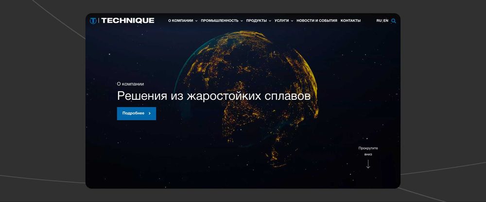 Корпоративный сайт под ключ - уникальный дизайн, без шаблонов