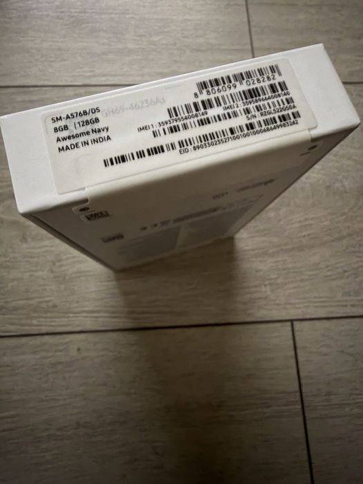 Samsung Galaxy A57