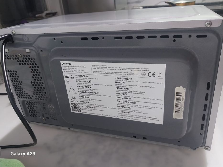 Микроволновка для дома