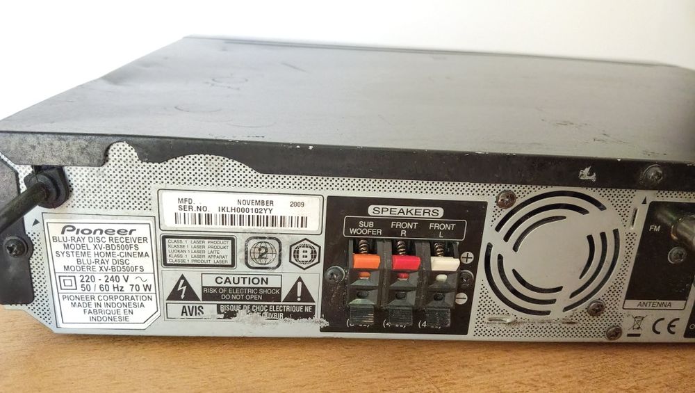 Vand HomeCinema Pioneer (2.1)