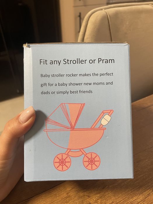 Babyhome устройство за люшкане на количка