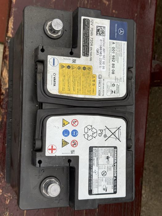 Foaie arc butuc baterie