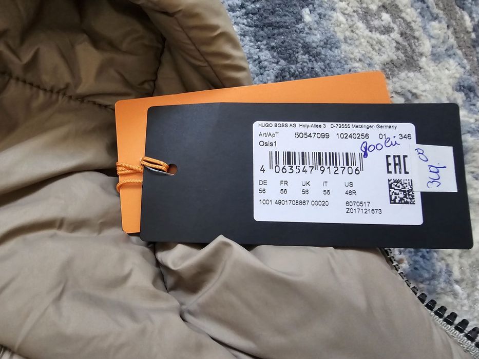 Geaca Hugo Boss  originala