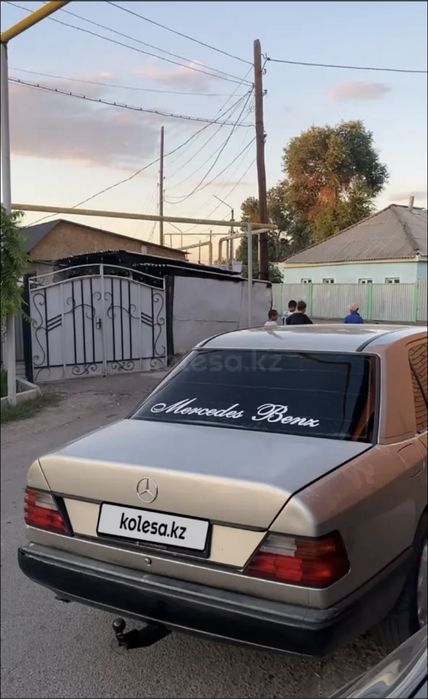 Продам w124 2.2