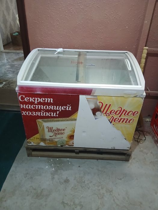 Xandelnik yaxshi ushleydi
