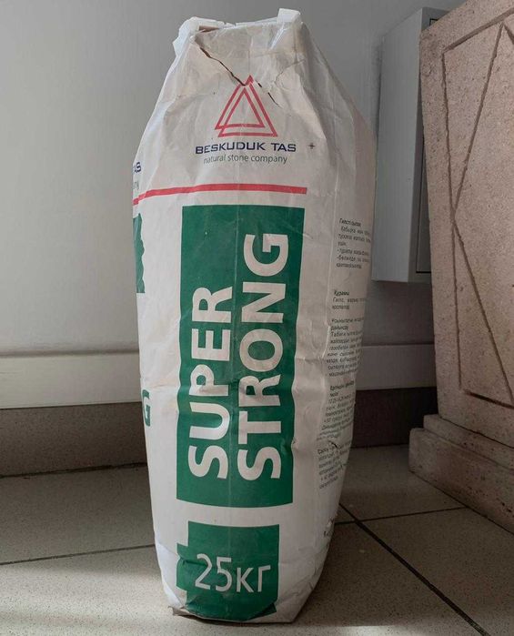 ШТУКАТУРКА 2В1 гипсовая 25 кг 1450 тг