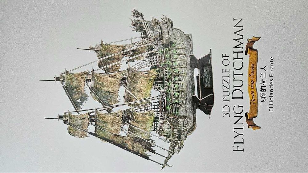 НОВО - 3D пъзел игра с Кораб/Flying Dutchman/ - 360 части + LED светлини
