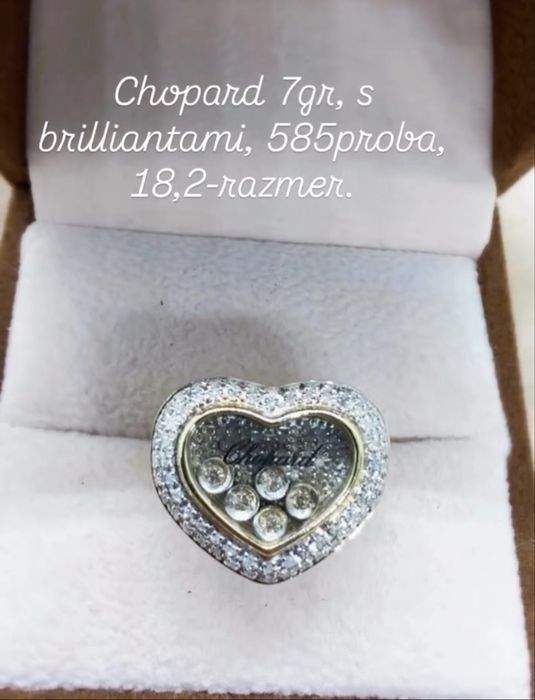 Elegantniy koltso s brilyantami 7gr 585proba  18,3-razmer