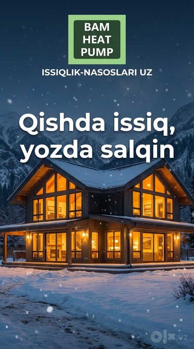 -40% SKIDKA! Тепловой Насос Ахангарон Issiqlik Nasos Ohangaron Fankoyl