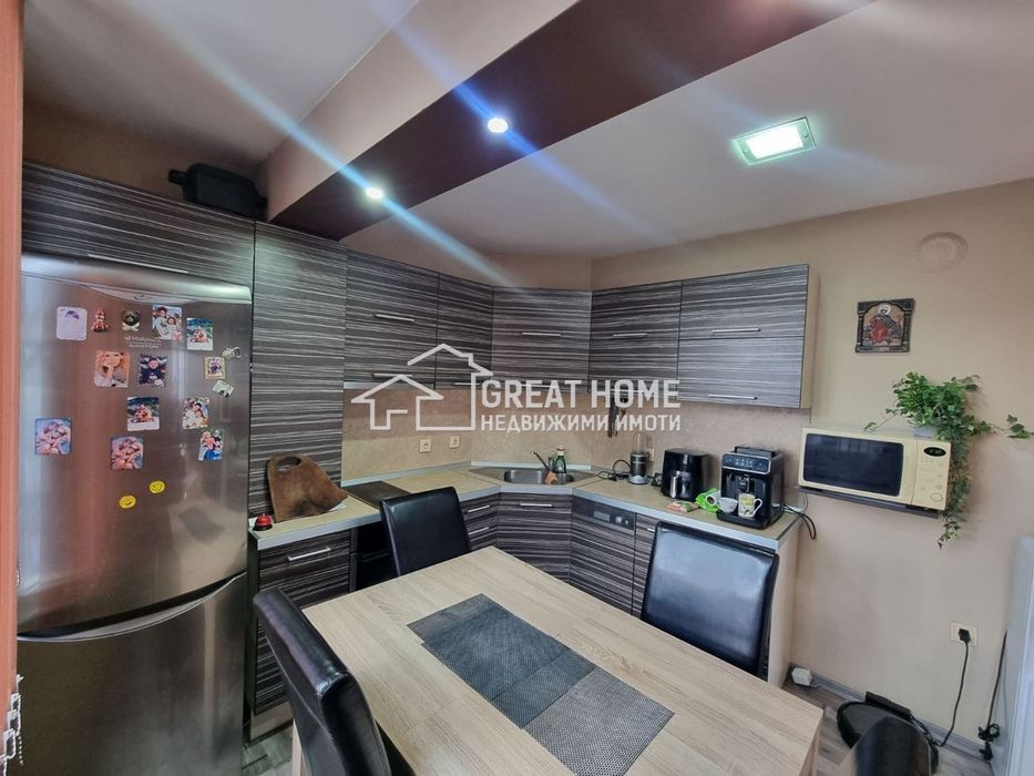 Широк Център ! Многостаен ! Обзаведен !