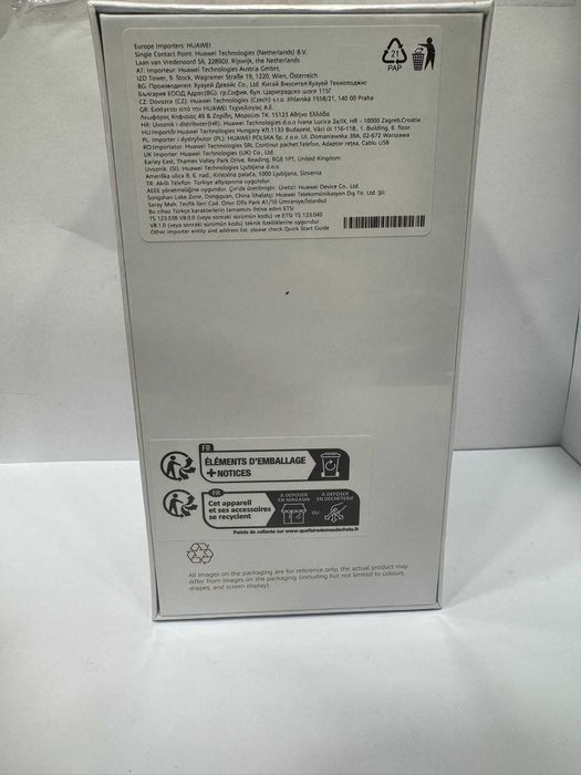 Hope amanet P1/ Huawei Nova 12i, produs nou, sigilat #35172