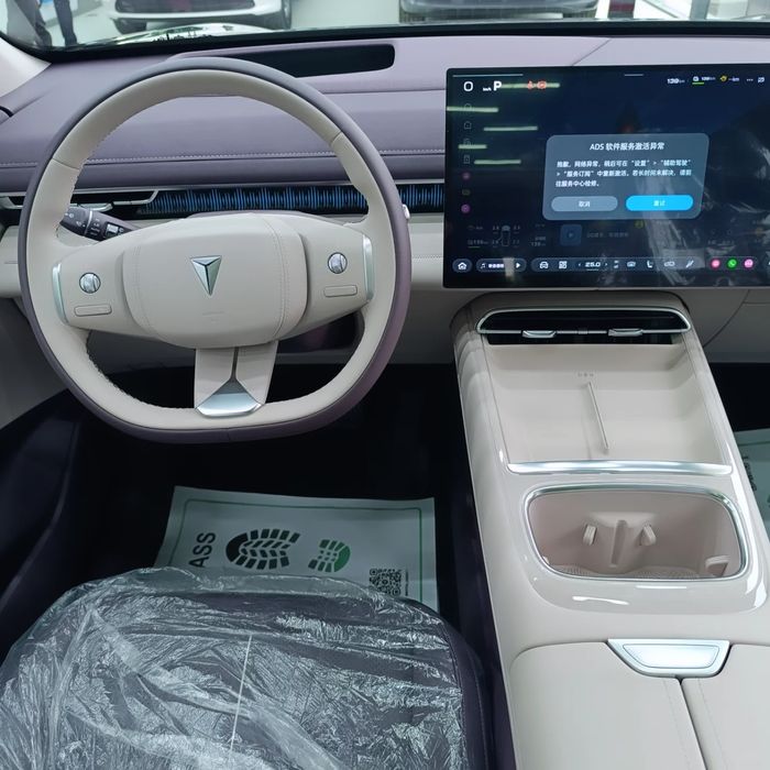 Changan deepal S07 230 ultra Afto kredit bor 1yil kafolat