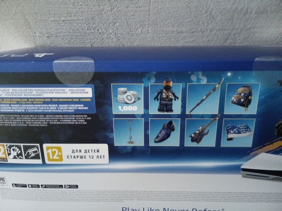 Конзола PlayStation 5(Slim)+Fortnite