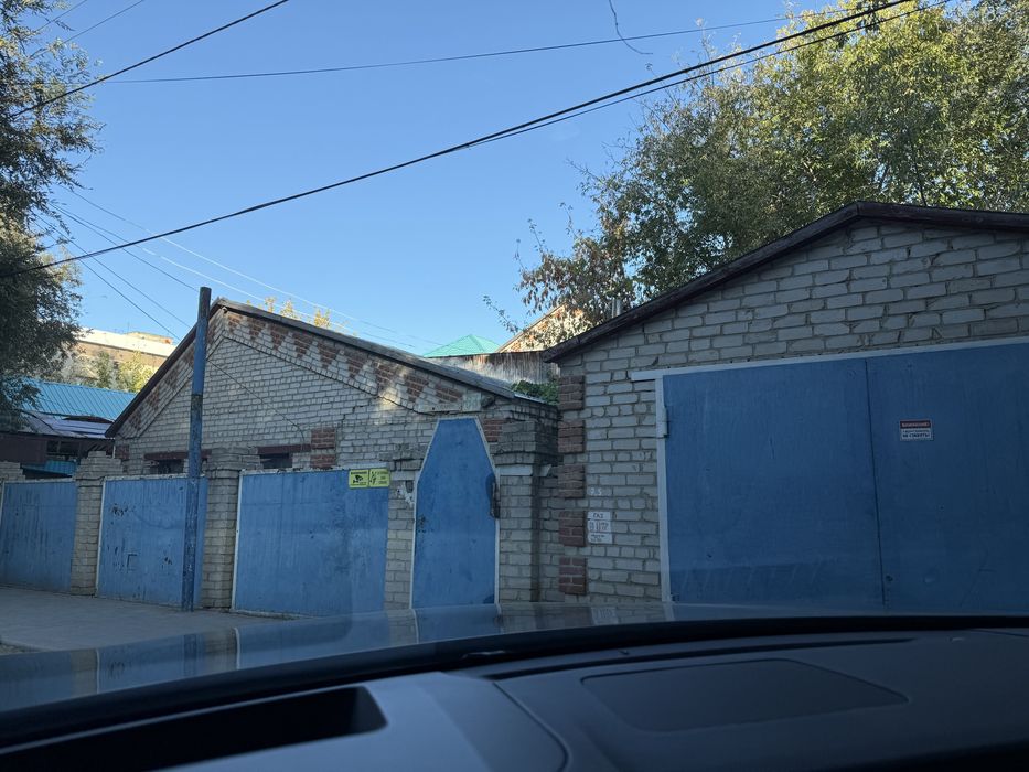 Продам дом, центр города