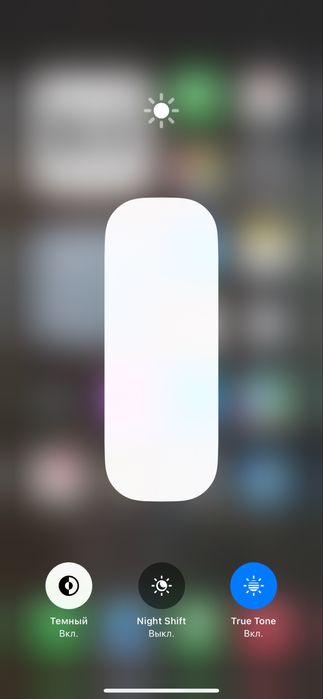 iPhone xs max garantiya