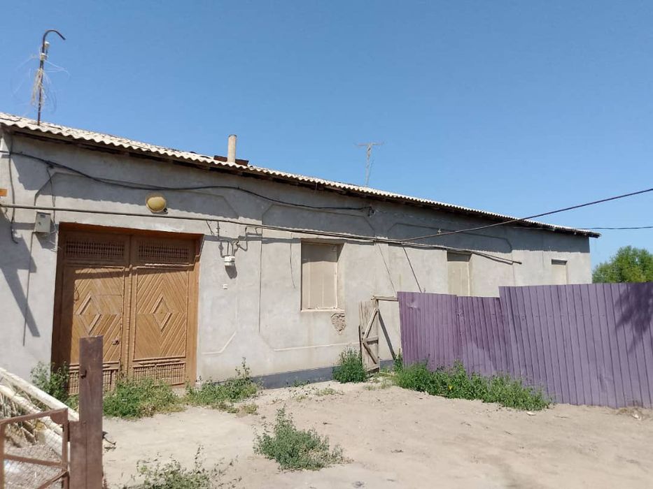 Уй сотилади, Загаскотда